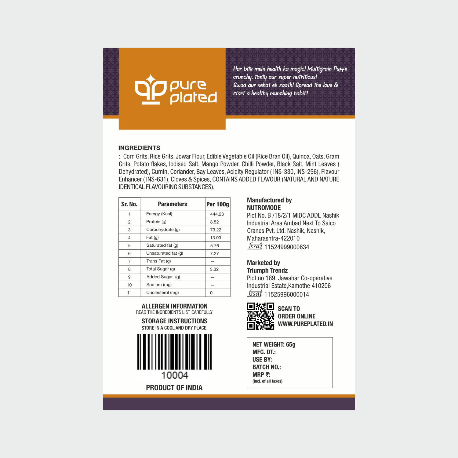 Multigrain Puffs <br>(Chat Masala) - Image 3
