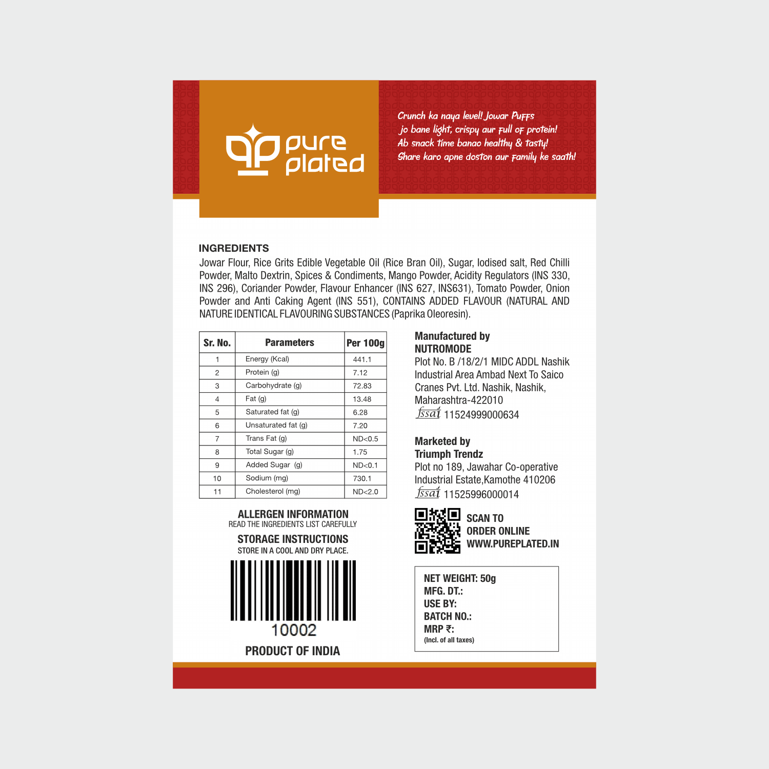 Jowar Puffs<br> (Masala Munch) - Image 3