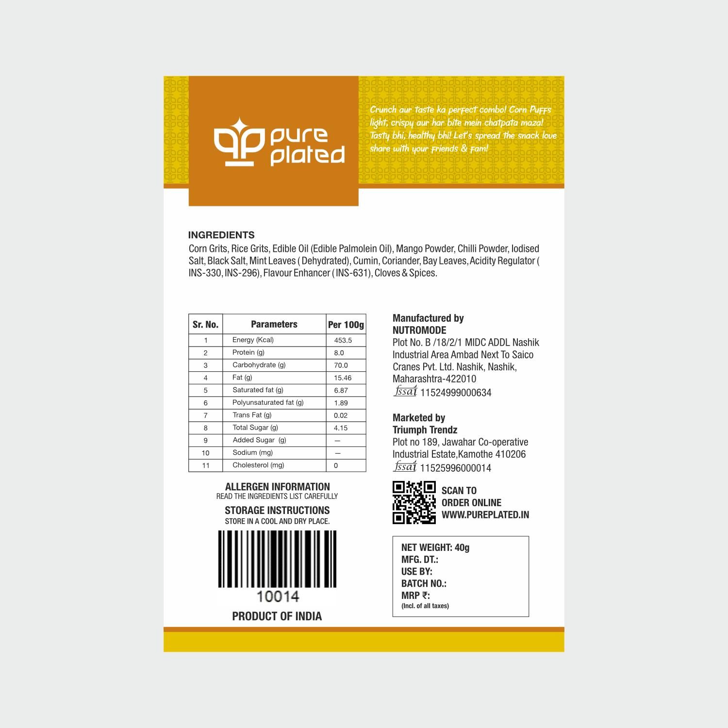 Corn Puffs<br>(Aloo Bhujiya Ring) - Image 3