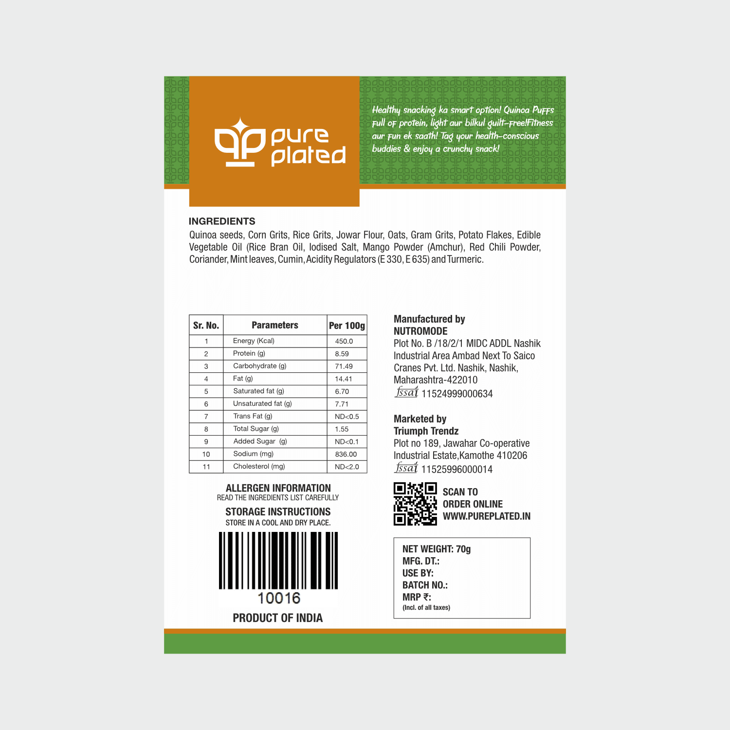 Quinoa Puffs<br>(Chat Masala) - Image 3