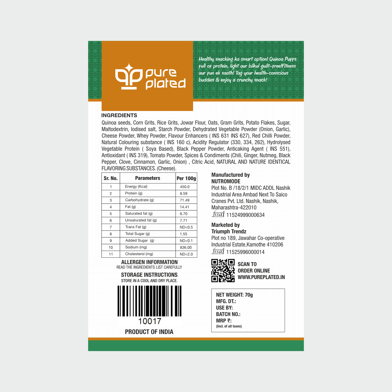 Quinoa Puffs<br>(Cheese Tomato) - Image 3